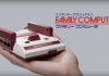 Nintendo, Famicom'u avuç içine sığdırdı 