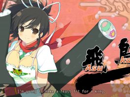 SENRAN KAGURA Bon Appétit! - İnceleme 1