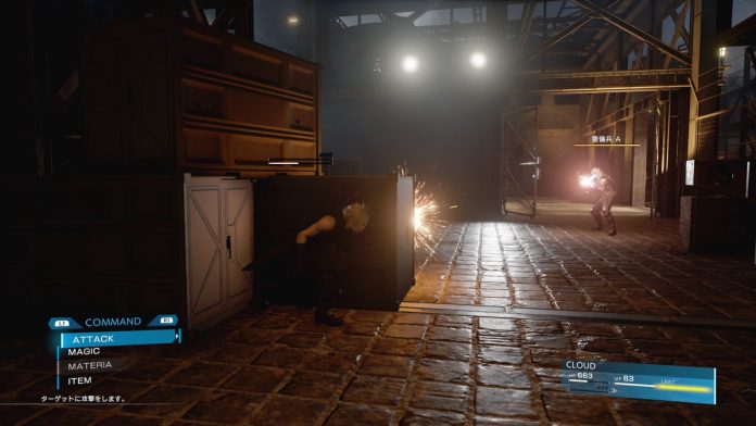 Final Fantasy VII Remake'den yeni fotoğraflar geldi 